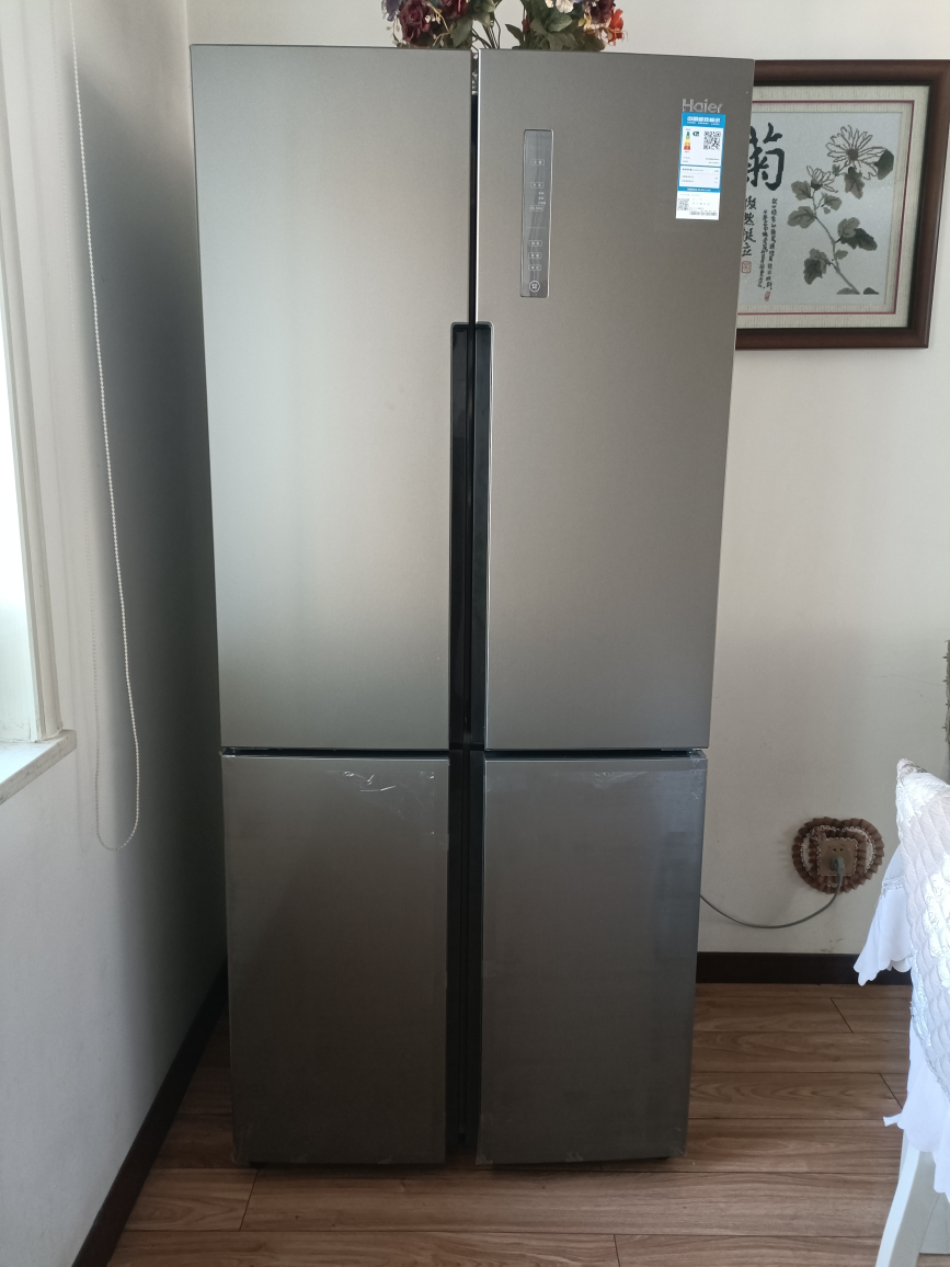 海尔(haier)470升 十字对开门冰箱 双变频1级能效 干湿分储 t·abt
