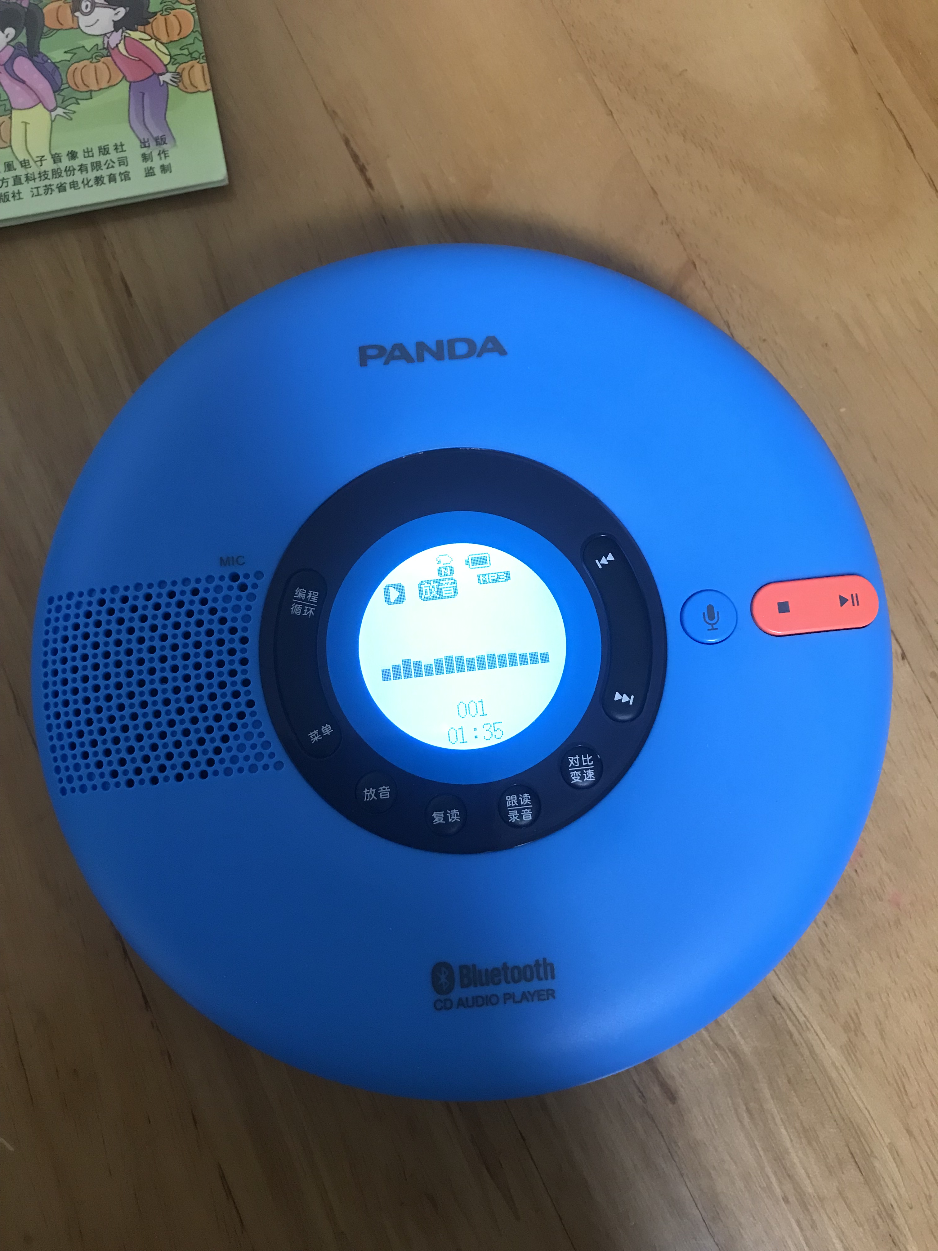 熊猫f-08英语cd播放机蓝牙cd机光盘播放器学生复读机便携家用光碟学习