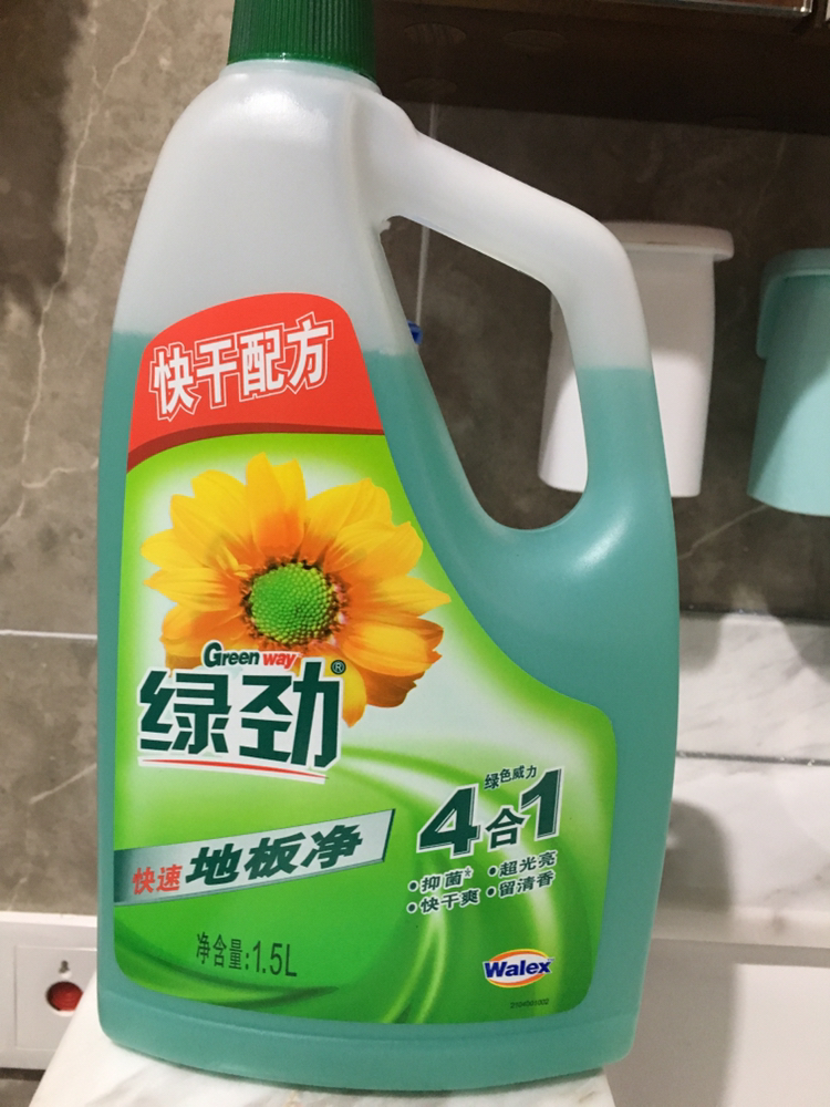 9任选3件】绿劲瓷砖清洁剂地板净清洁剂多效除垢擦地砖大理石木地板