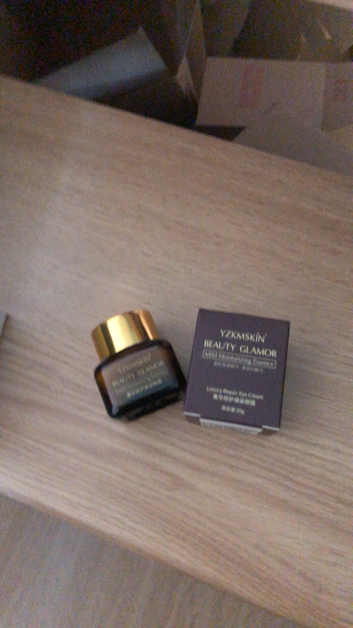 【两件5折 】娅芝奢华养护焕采眼霜 补水保湿黑眼圈提拉紧致精华眼霜