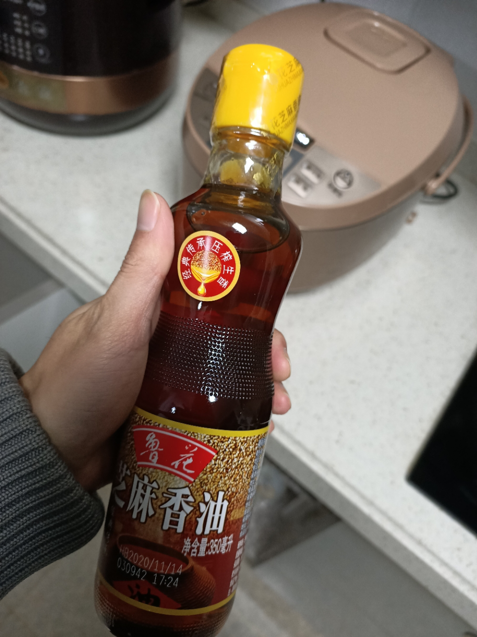 鲁花压榨 芝麻香油350ml 香油 鲁花调味品 鲁花食用油 调料晒单图