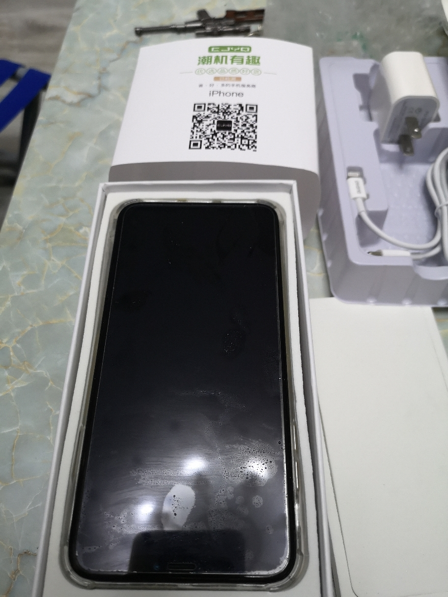 价格公道划算,顺丰快递商家:潮机二手手机专营店送30w快充[二手95新]