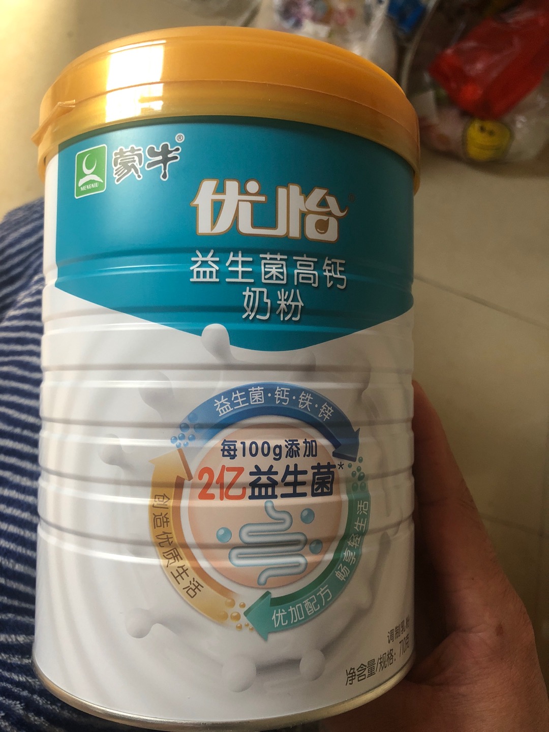 蒙牛(mengniu)优怡全家益生菌高钙奶粉710g学生成人中老年营养牛奶粉