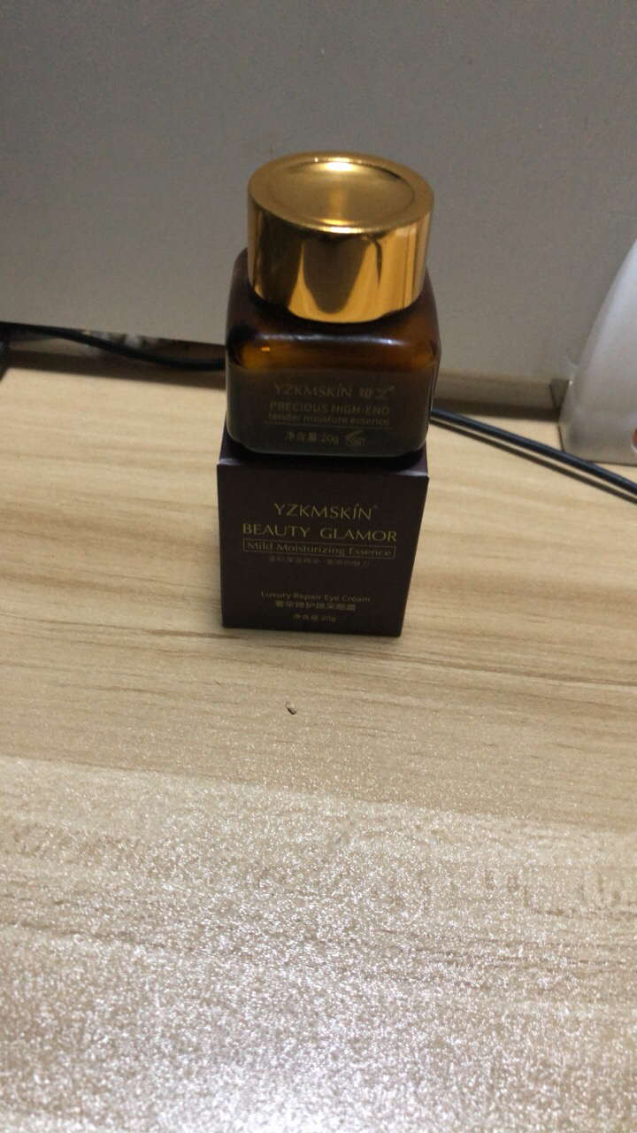 【两件5折 】娅芝奢华养护焕采眼霜 补水保湿黑眼圈提拉紧致精华眼霜