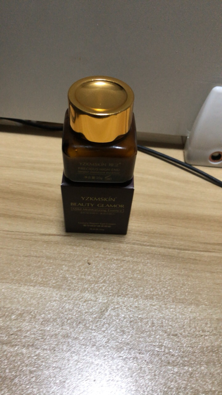 【两件5折 】娅芝奢华养护焕采眼霜 补水保湿黑眼圈提拉紧致精华眼霜