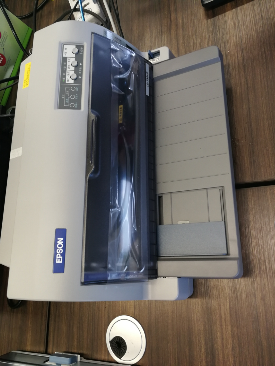 爱普生(epson)lq-730kii 针式打印机 lq-730k升级版 82列经典型平推