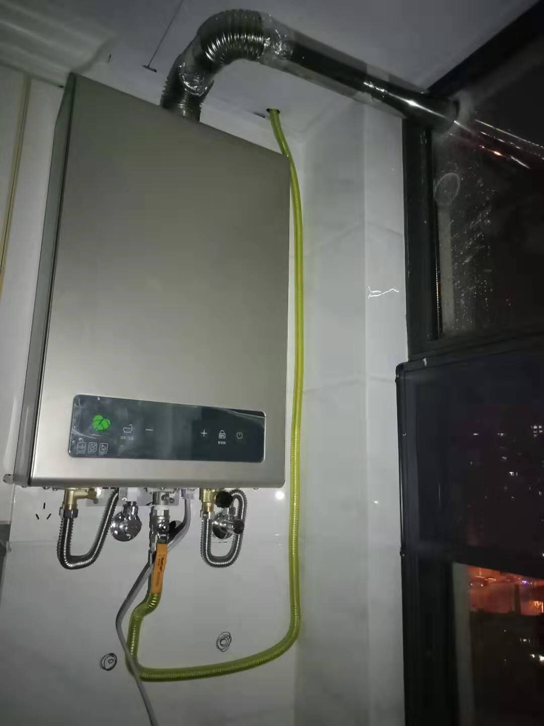 casarte/卡萨帝 jsq31-16ca1(12t)u1 16l升燃气热水器家用天然气恒温