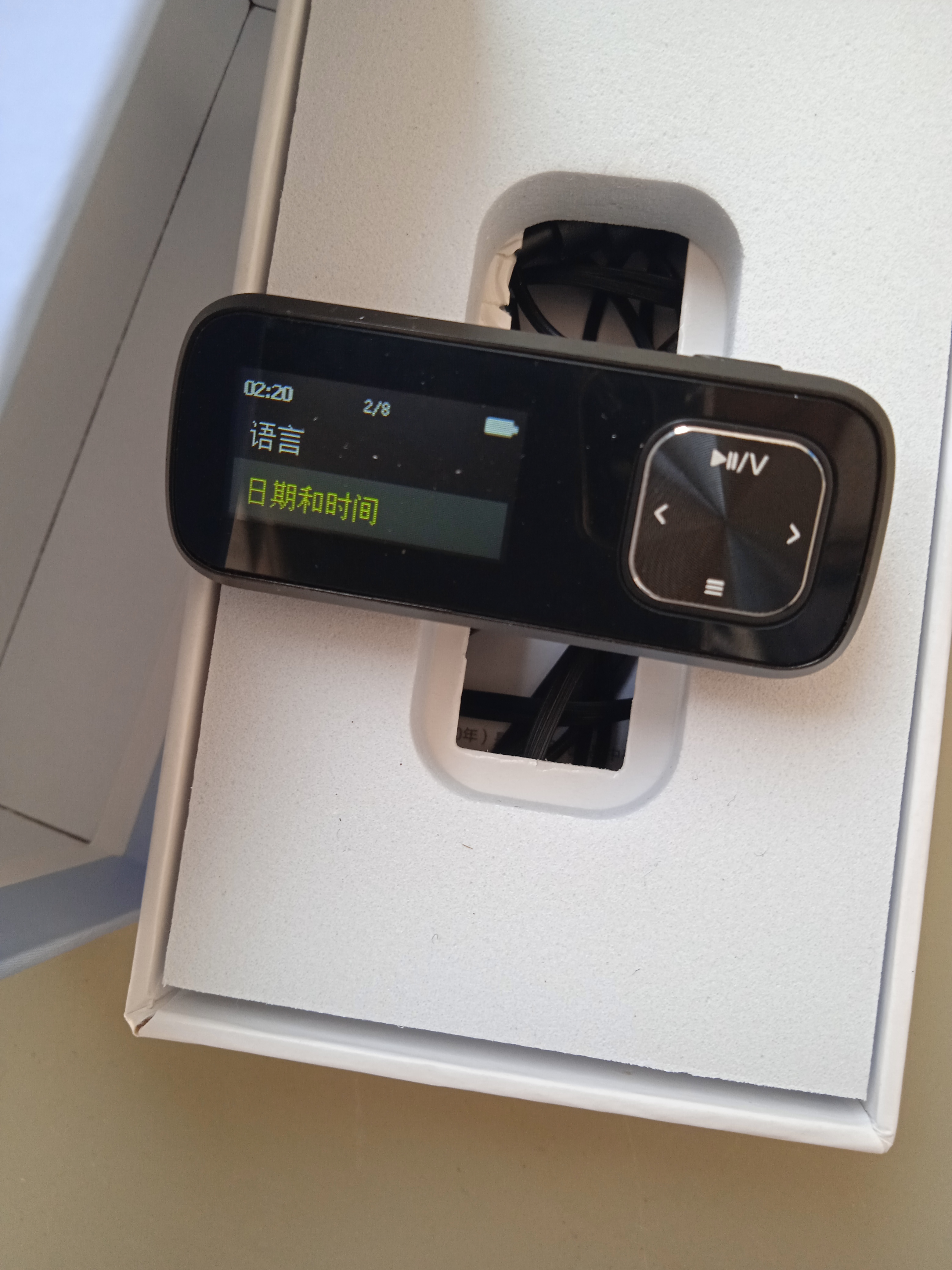 飞利浦mp3小型随身听sa1102学生版初中高中学习听歌专用英语听力便携