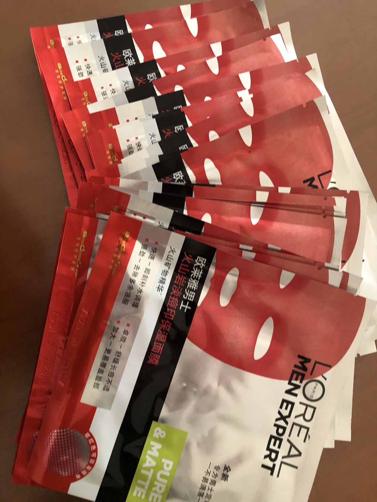 欧莱雅面膜补水