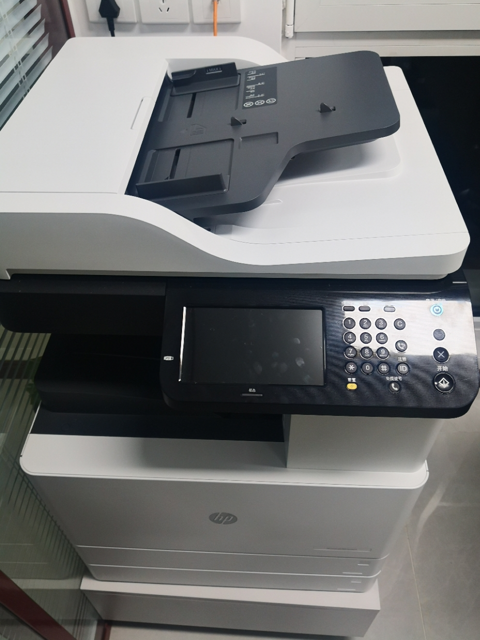 惠普(hp) a3打印机 m72625dn 激光数码复印机 大型办公 打印机 扫描机