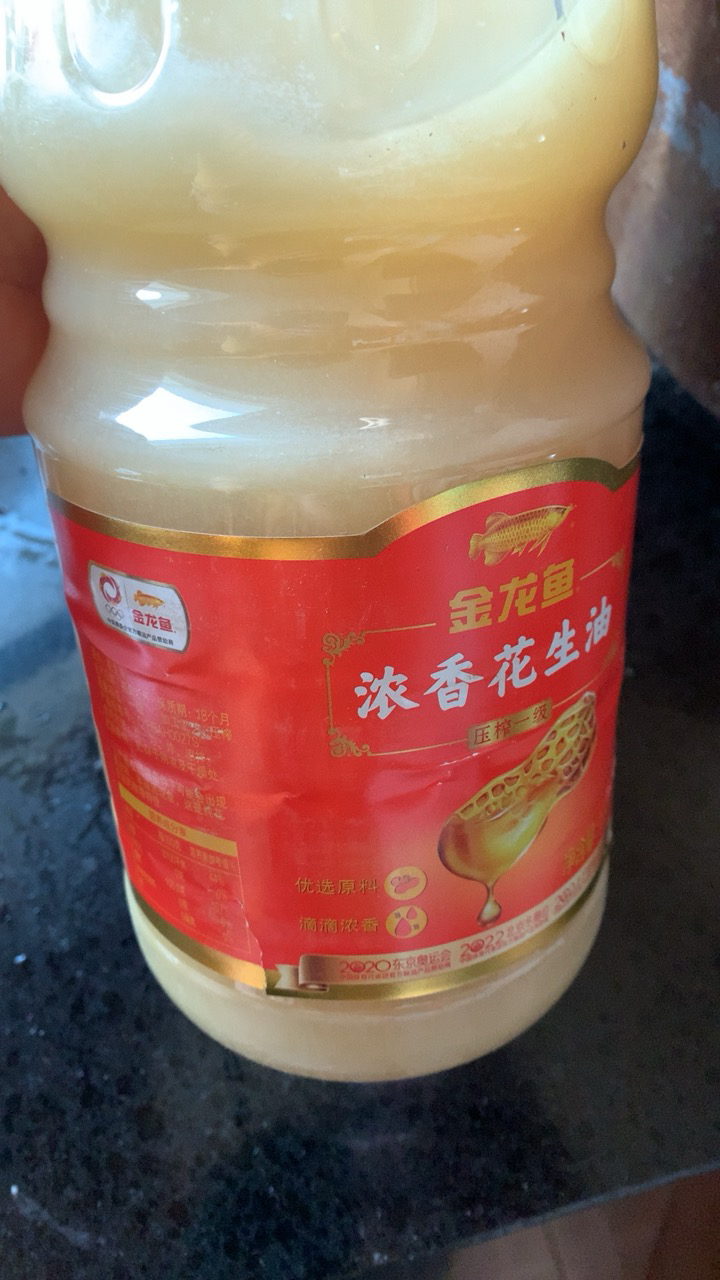 金龍魚 濃香壓榨一級花生油1.8l/瓶 炒菜烹飪食用油曬單圖