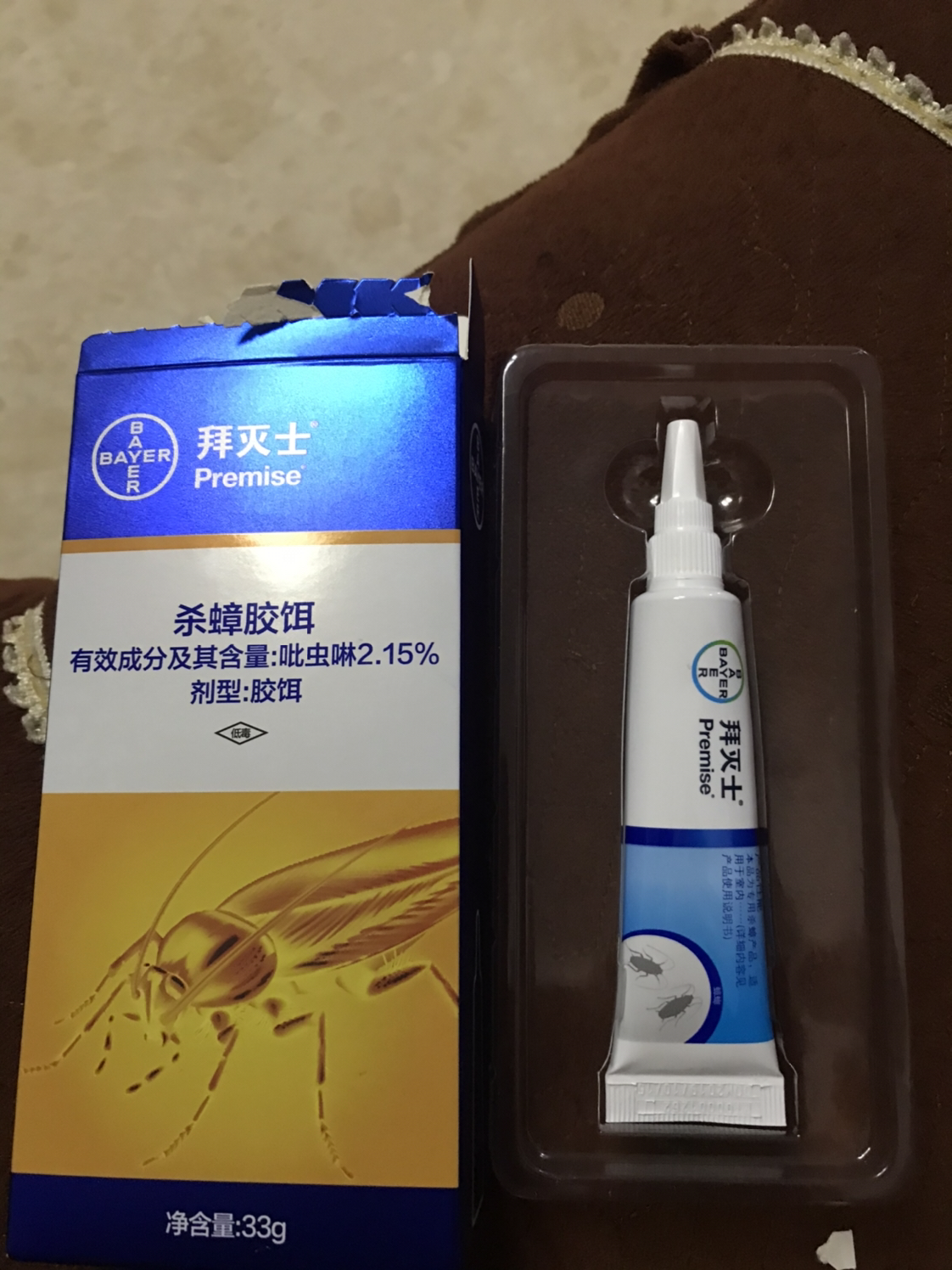 拜耳(bayer)拜灭士杀蟑胶饵33g 蟑螂屋贴全窝端家用进口驱虫杀虫剂