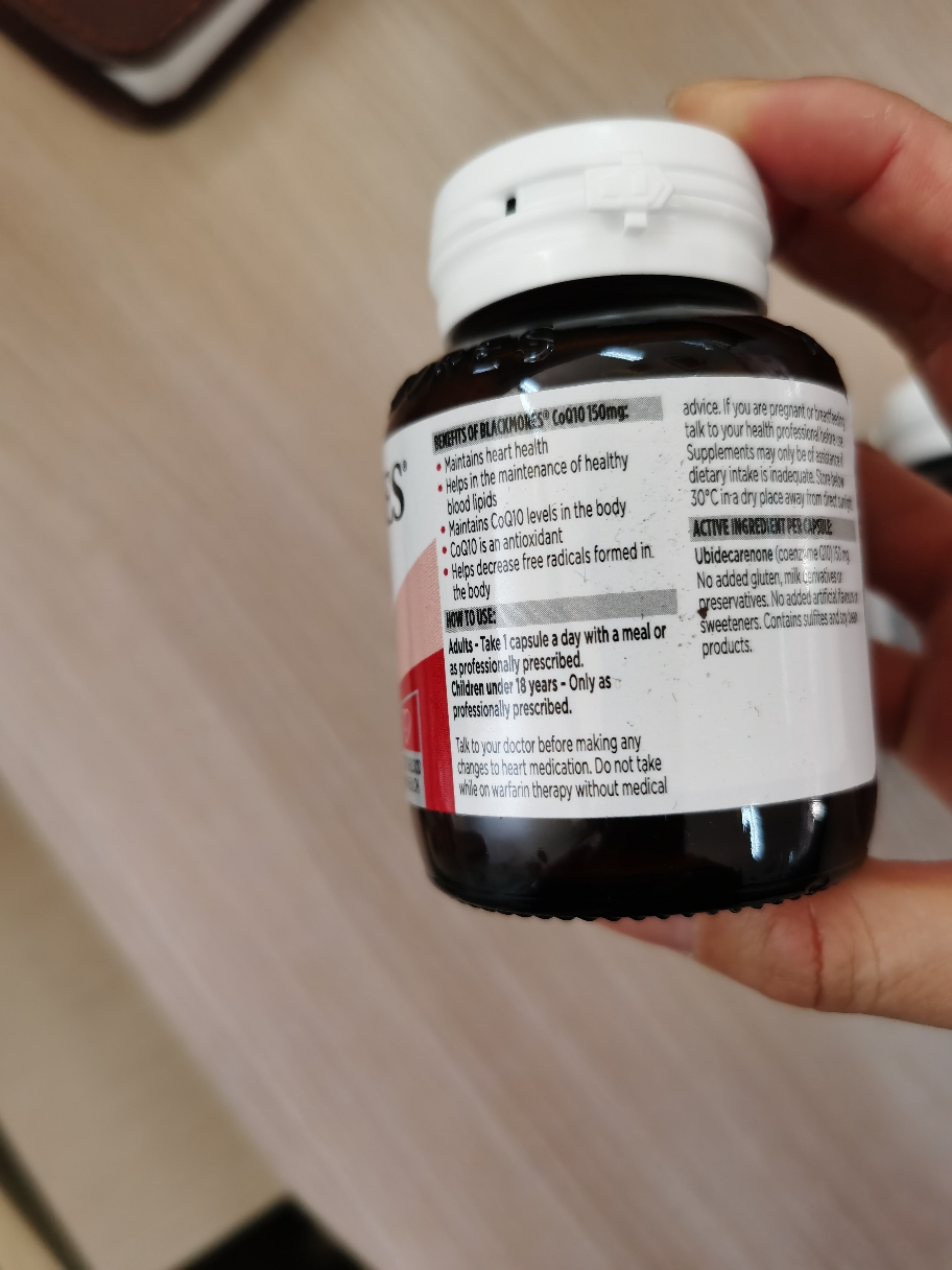 【4瓶装】澳洲blackmores澳佳宝辅酶q10 150mg心脏宝护心宝 30粒 膳食