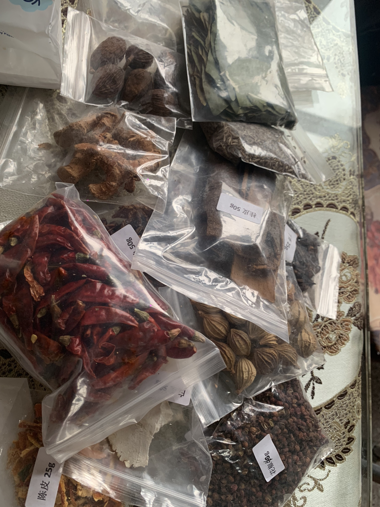 香叶桂皮八角组合500克 十三香五香干货调料 袋装散装花椒辣椒晒单图