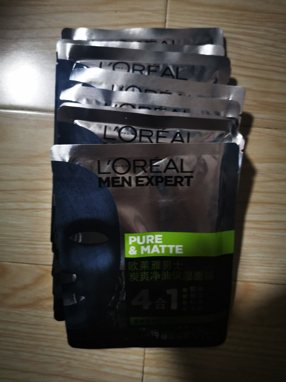 欧莱雅男士炭爽净油保湿面膜30ml*8补水保湿控油滋润贴片式8片装晒单