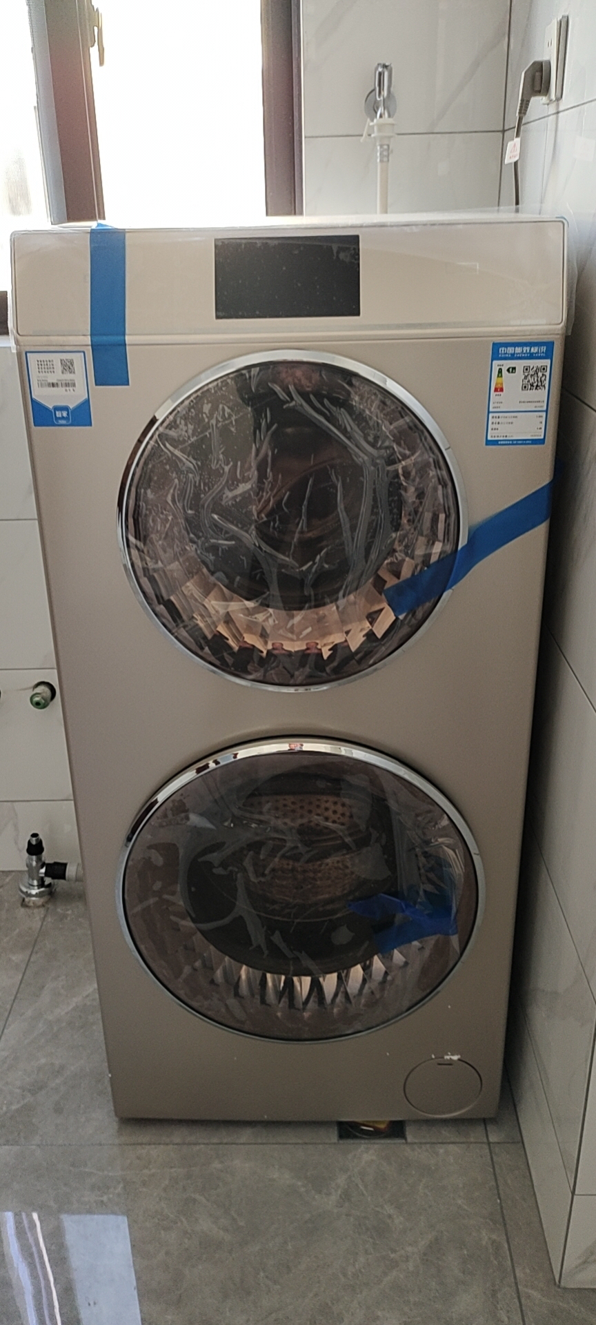 我们为您提供洗衣机12公斤的优质评价,包括洗衣机12公斤商品评价,晒单