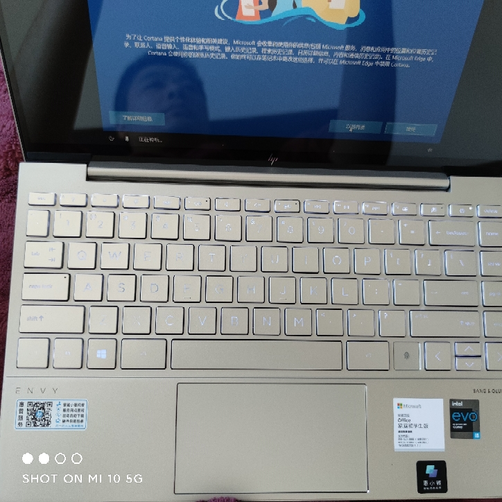 蔡徐坤代言 惠普(hp)envy13-ba1001tu 13.