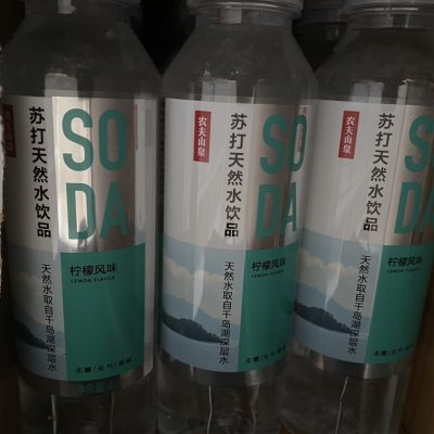 农夫山泉苏打天然水饮品柠檬味115410ml纸箱装