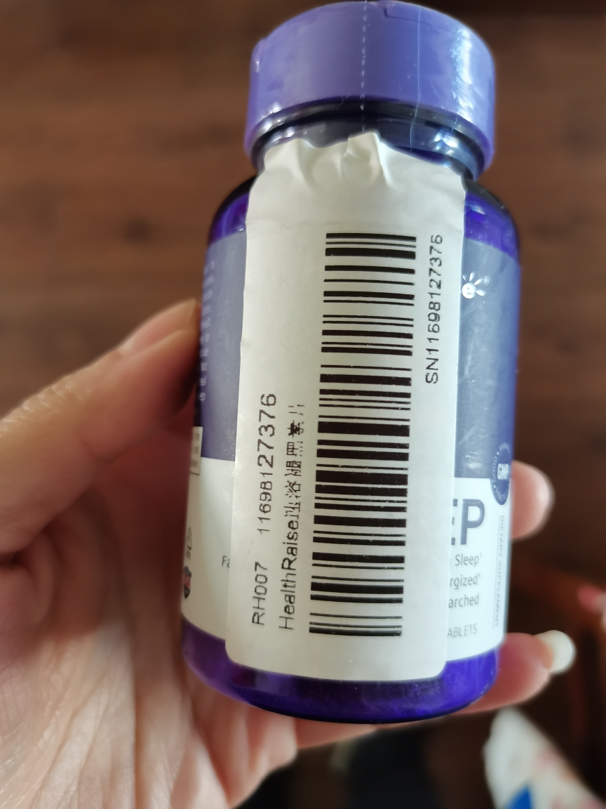 healthraise速溶褪黑素片改善睡眠成人中老年进口60片晒单图