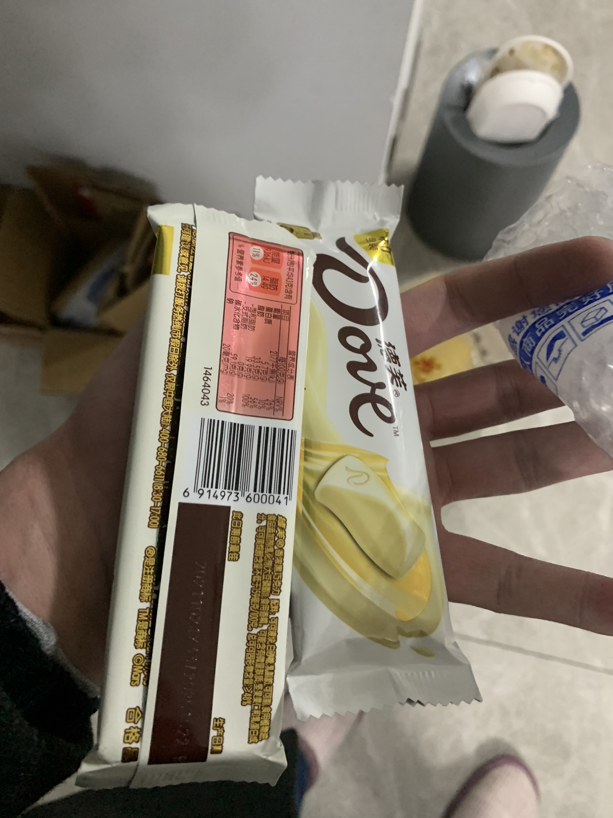 德芙dove德芙巧克力德芙奶香白巧克力德芙43g晒单图