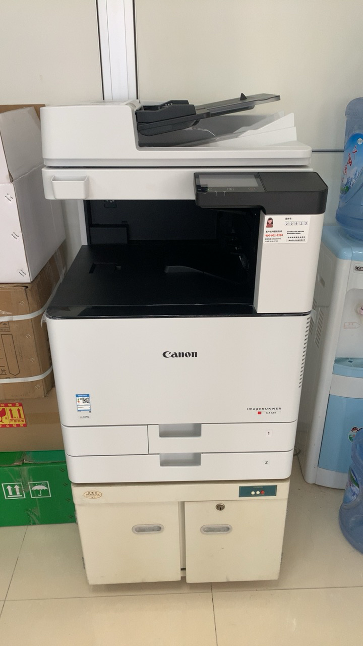 佳能双面打印机a3