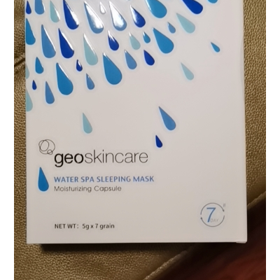 【赵薇推荐】纽西之谜温泉水咋弹冻膜免洗面膜 保湿提亮肤色睡眠懒人