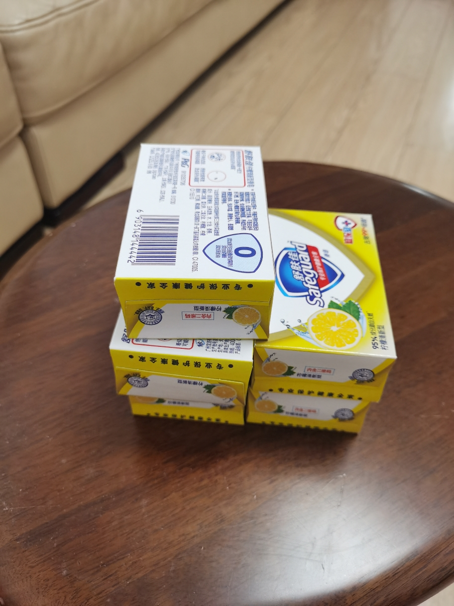 舒肤佳(safeguard )柠檬清新型香皂108克(新老包装随机发货)晒单图