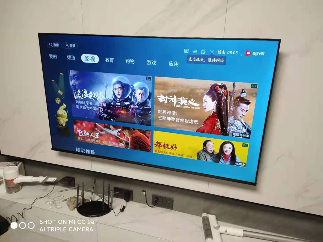 海信(hisense)电视旗舰店 65e3f-y 65英寸悬浮全面屏超薄电视 4k hdr