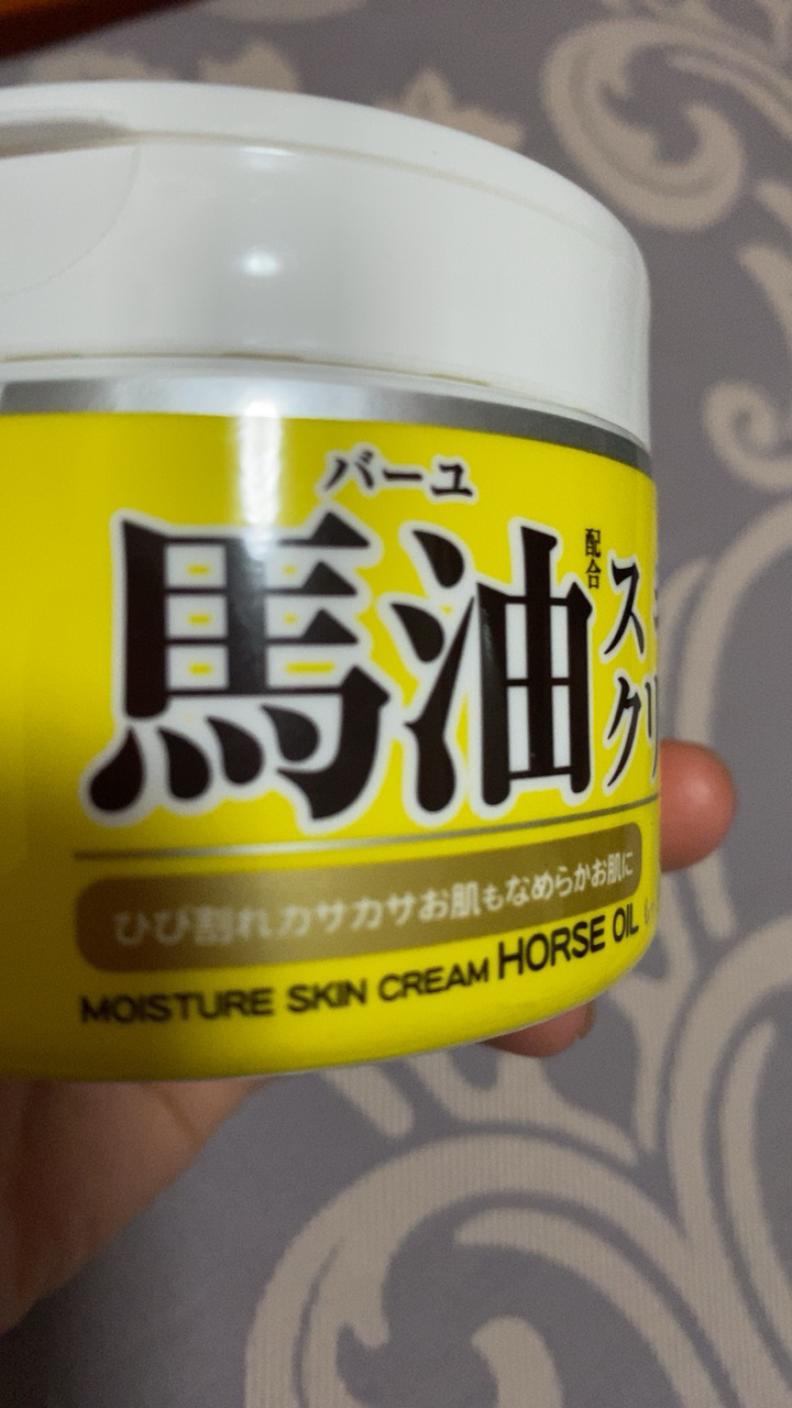 【直营】loshi马油 220g 日本北海道面霜保湿补水润肤霜全身乳霜 滋润