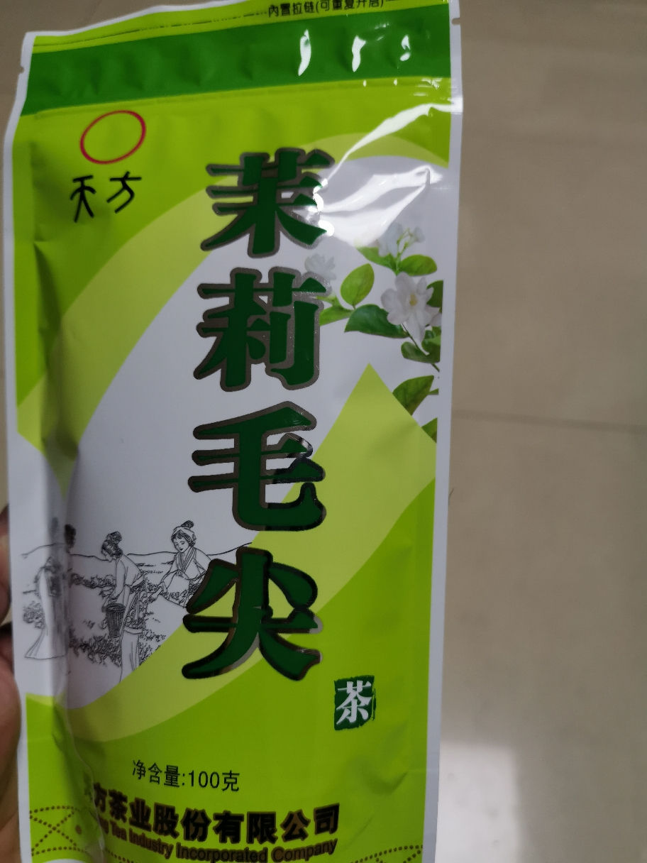 【中华特色】池州馆【买三送一】天方茉莉毛尖100g/袋 茉莉花茶 安徽