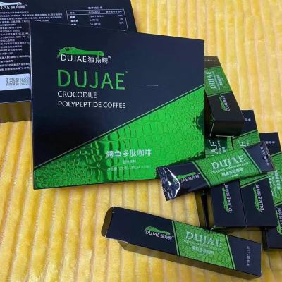 (两盒装)鳄鱼多肽压片男性产品口服n9男士用品20g/盒