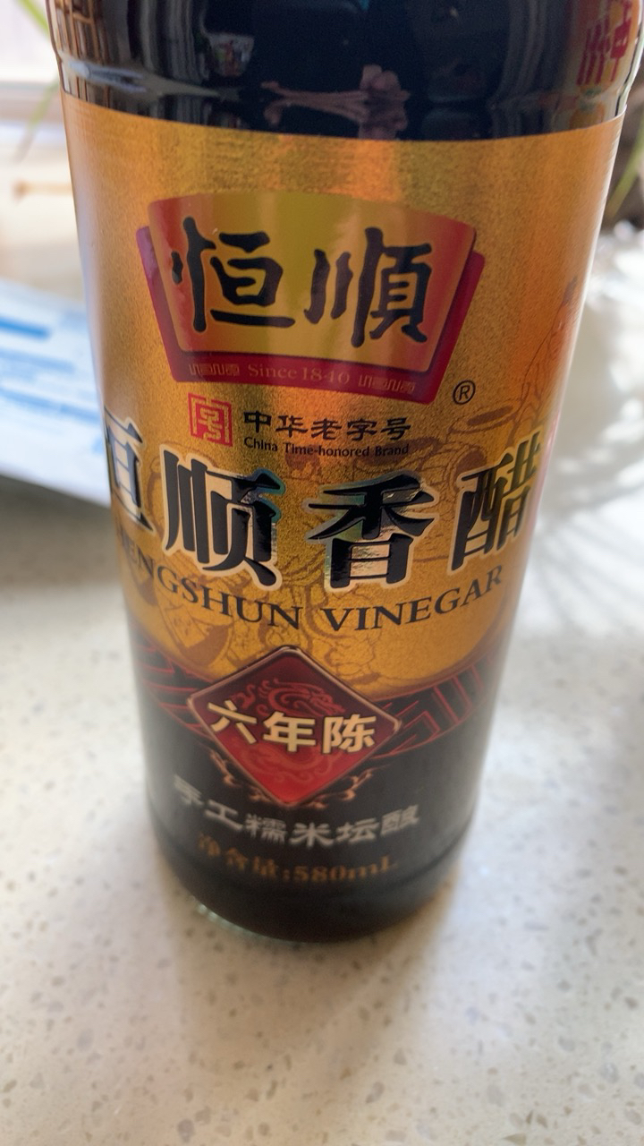 【中华特色】镇江馆 恒顺镇江香醋六年陈580ml 酿造食醋 六年陈醋