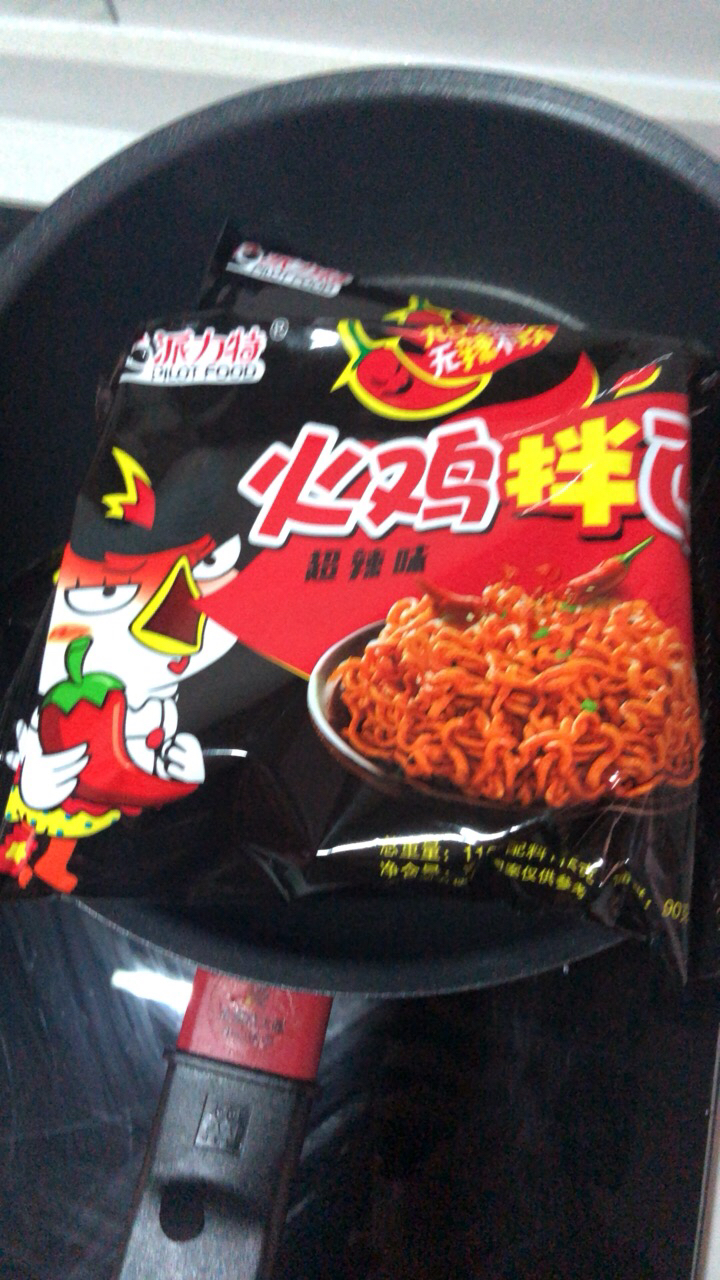 派力特火鸡拌面118g*5包超辣鸡肉味火鸡面速食方便面干拌泡面晒单图