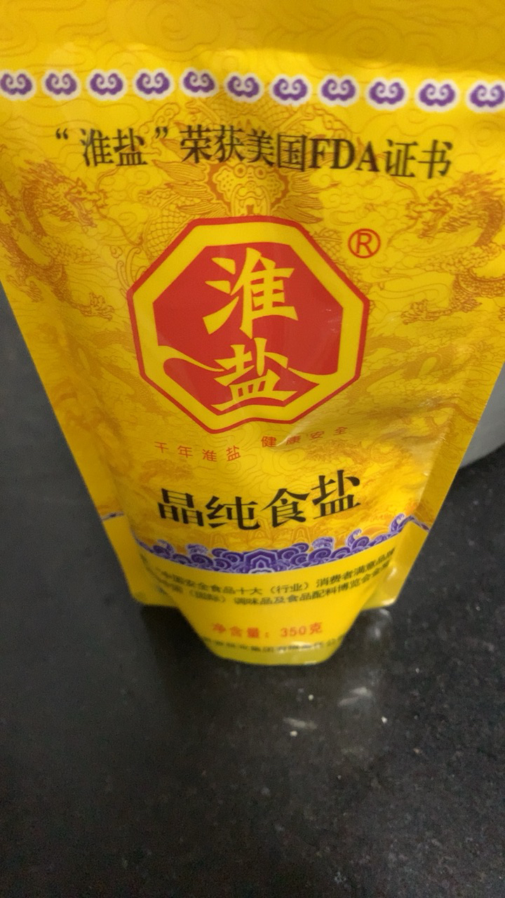 我们为您提供盐食用盐的优质评价,包括盐食用盐商品