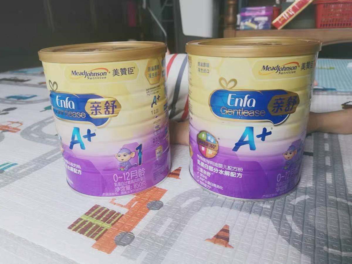 美赞臣水解奶粉