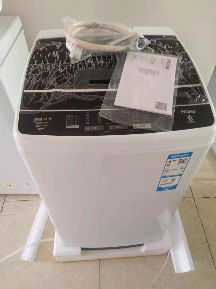 海尔洗衣机 波轮