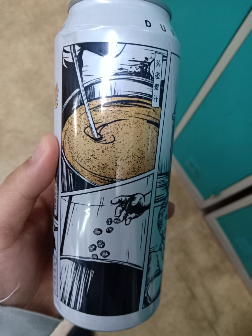 啤酒黑啤11°p澳洲大麦芽头道麦汁整箱500ml*24听易拉罐装晒单图