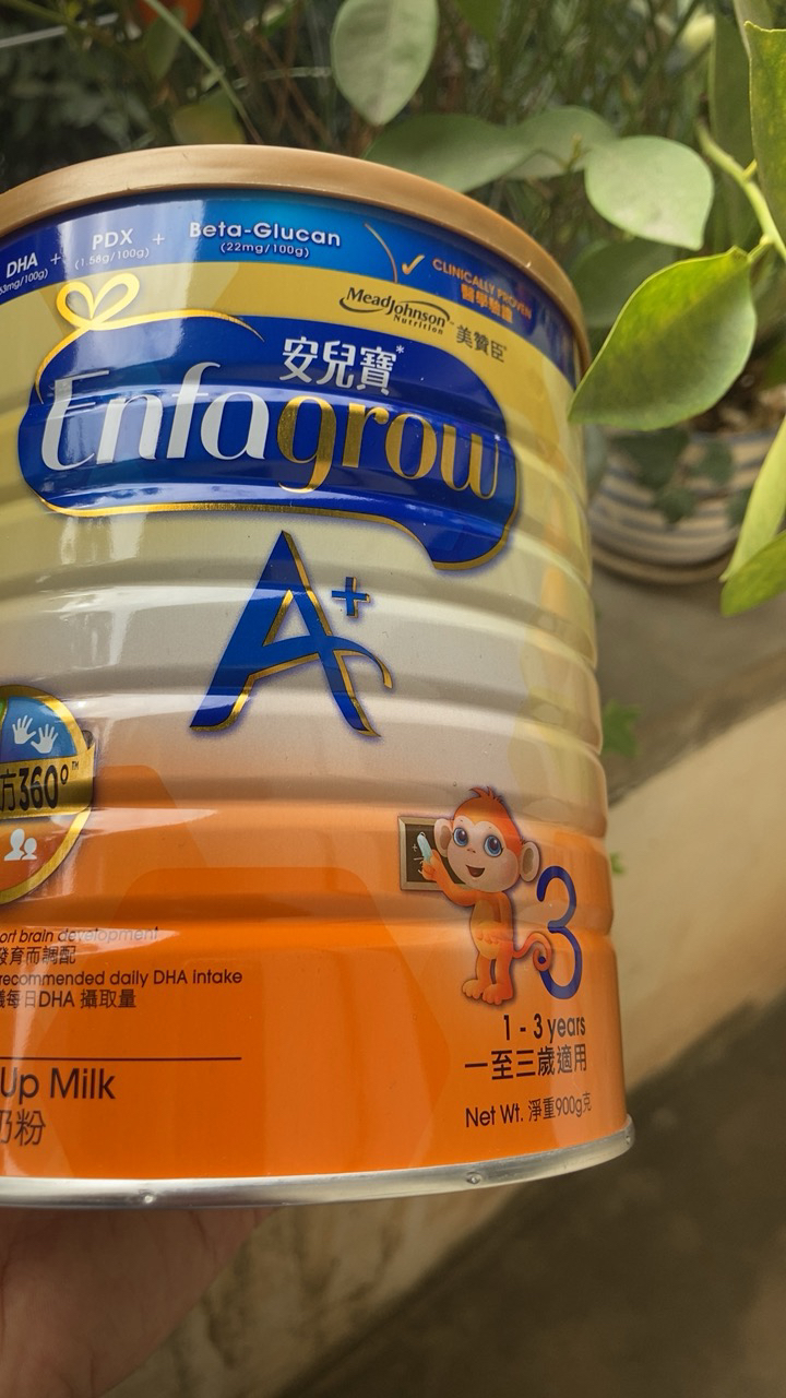 【港版】正品保障香港直邮港版美赞臣(mead johnson) a 婴幼儿配方