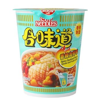 中国香港Cup Noodles合味道杯面 方便面 香辣海鲜味75g*3 3杯装 方便速食杯面泡面晒单图