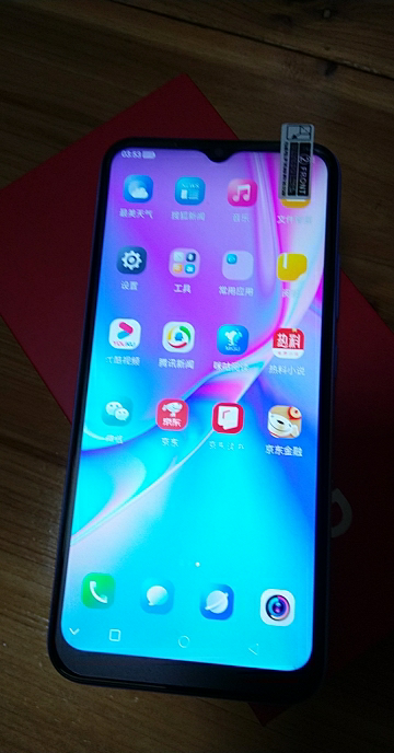 金立gionee x50 8gb 128gb 碧海蓝 3900mah大电池 后置单摄 6.