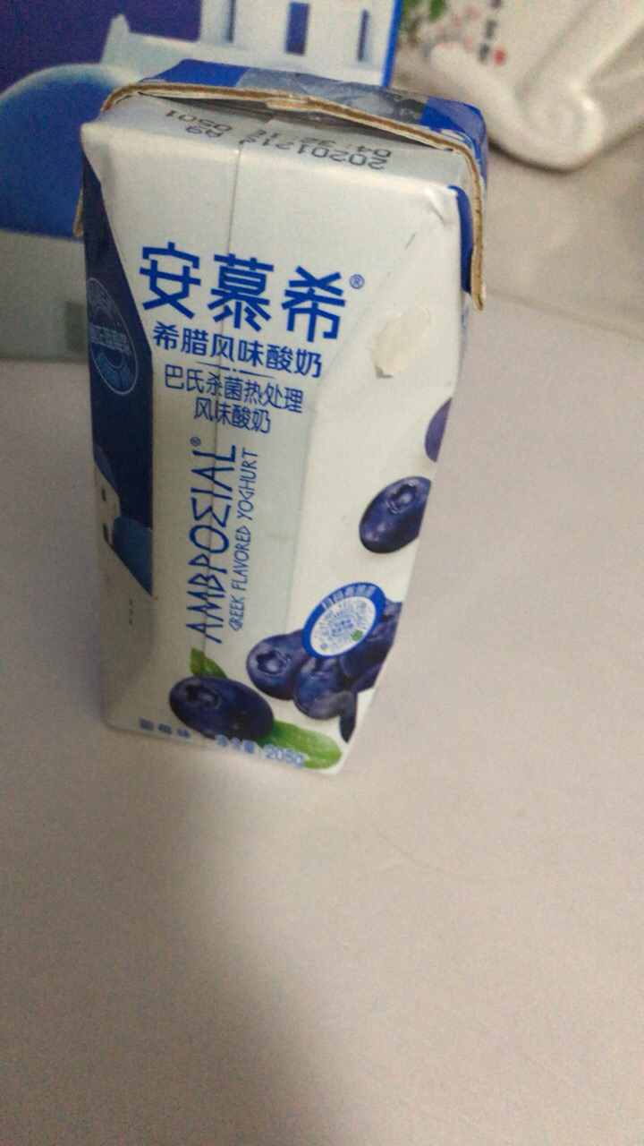 伊利安慕希希腊风味酸奶 205g*12盒 整箱批发 营养早餐奶蓝莓味晒单图