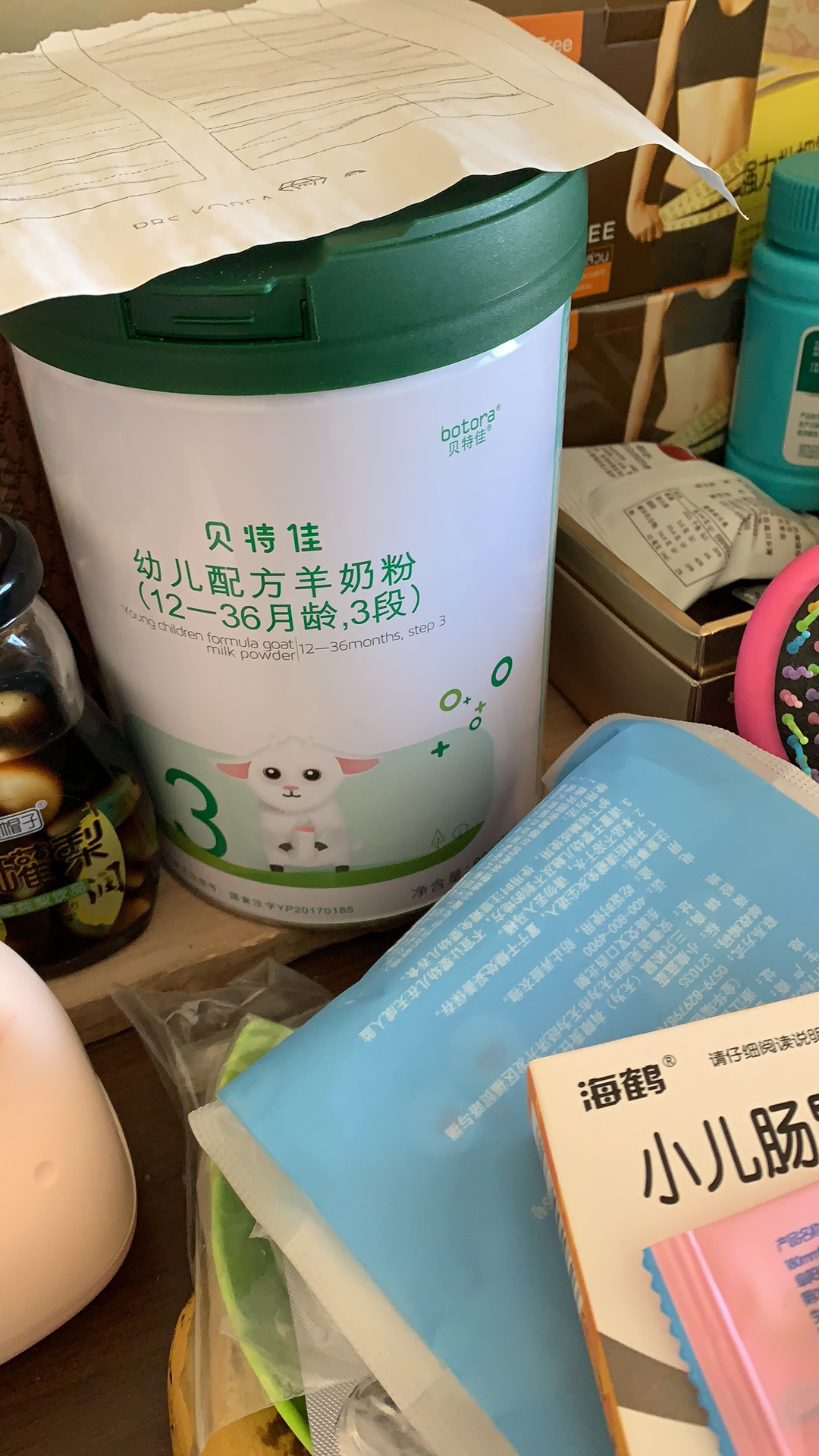 【貝特佳旗艦店】貝特佳羊奶粉 幼兒配方奶粉800g 荷蘭進口奶源 純羊