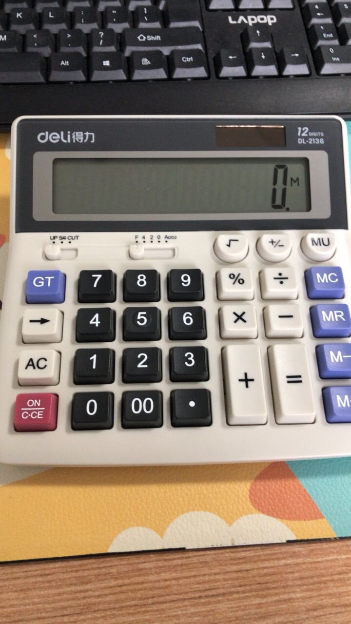 得力(deli)2136太阳能计算器大键盘按键多功能计算机12位办公用品文具
