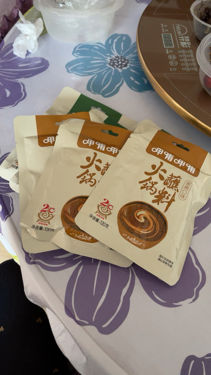 我们为您提供呷哺呷哺麻酱的优质评价,包括呷哺呷哺麻酱商品评价,晒单