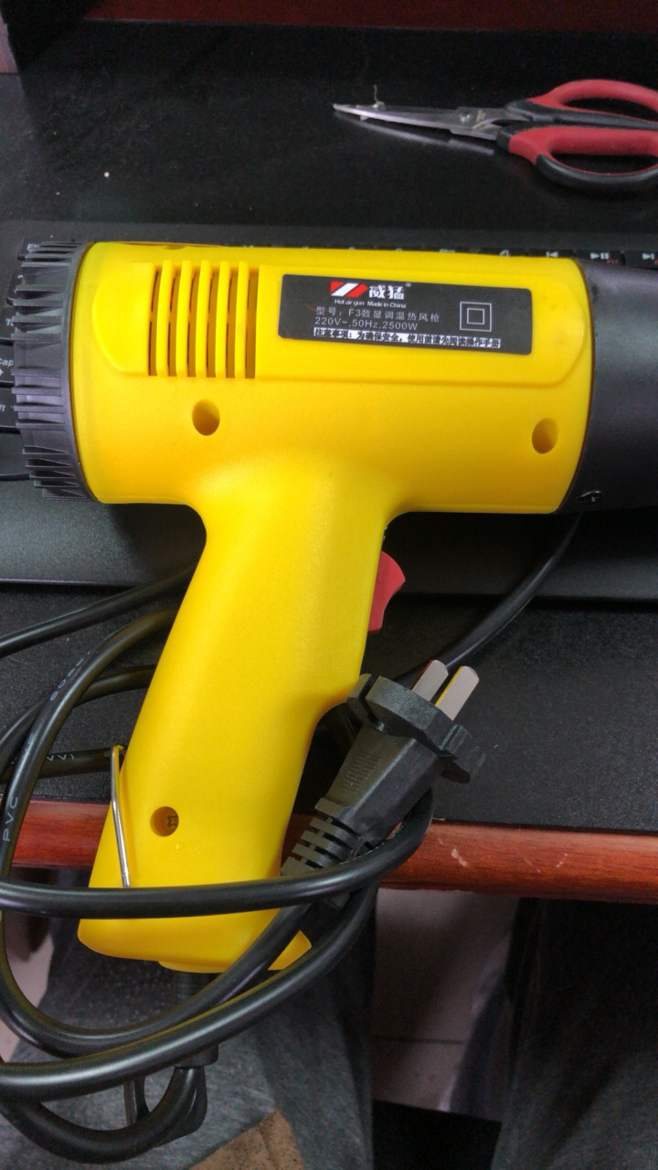 热风枪塑料怎么样_热风枪塑料好不好_热风枪塑料价格