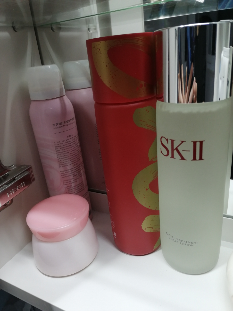 sk-iisk2嫩肤清莹露 面部爽肤水柔肤水补水修护神仙水搭档sk2skll爽肤