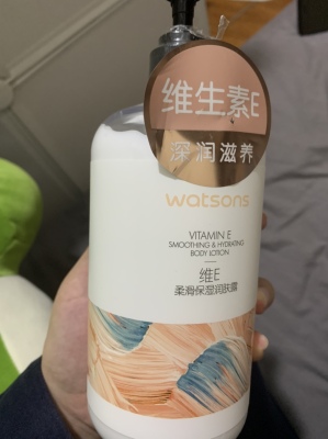 【屈臣氏】维e柔滑保湿润肤露500毫升*2瓶 秋冬滋润身体乳男女晒单图