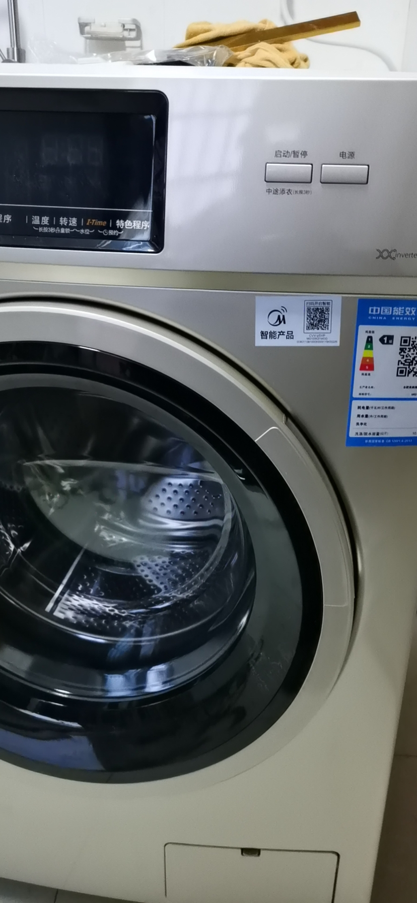 美的(midea)10公斤全自动智能变频滚筒洗脱一体洗衣机 bldc电机 巴氏