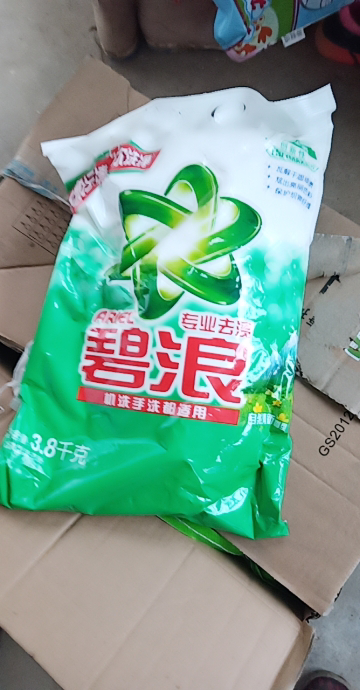碧浪专业去渍无磷洗衣粉自然清新3.8kg 机洗手洗 去渍无残留晒单图