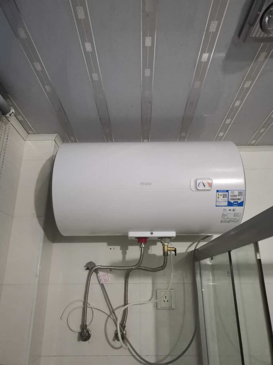 80升储水式速热家用安全节能 2200w高温灭菌 es80h-ck3整机6年包修